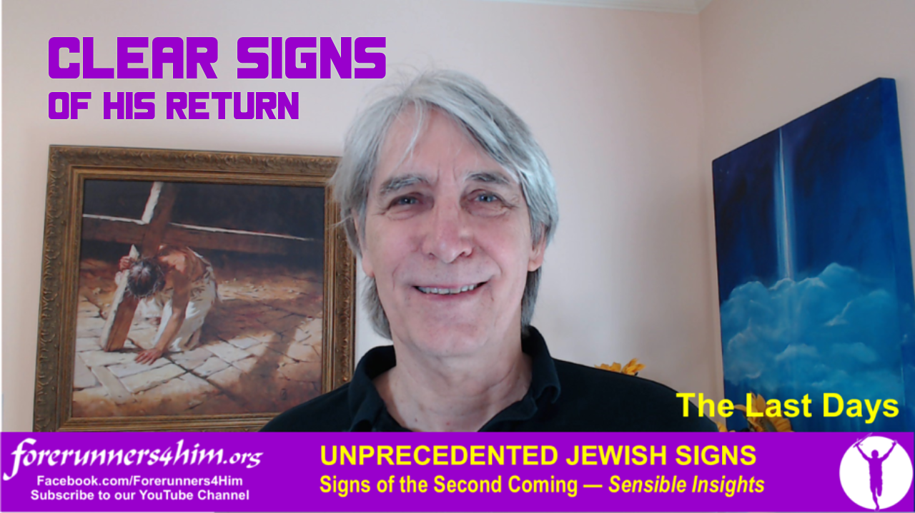 Unprecedented Jewish Signs
